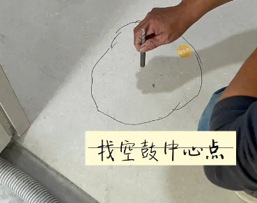 西乌珠穆沁瓷砖空鼓维修公司分享砂料配比不正确在瓷砖铺贴过程中可能导致以下问题